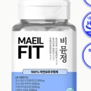 매일핏 이미지
