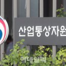 창원 가포 수소충전소 이미지