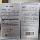 제이(J)약국 이미지