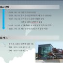 (주)다운전기 이미지