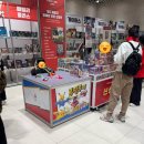 블록게임즈 | 더현대 코리아보드게임즈컬렉션 보드게임 팝업 후기