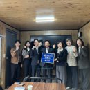 동신기업 강원일보