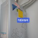 월영동300 이미지