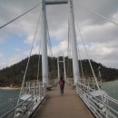 저두 출렁다리입구 이미지