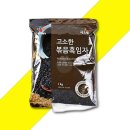 청학에프엔씨(주)