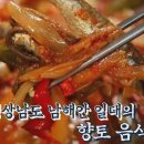 용산-446 이미지