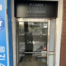 을지온누리약국 이미지