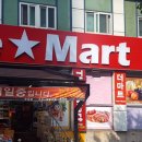 한양스토아현대