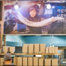 색달[서] 네이버블로그