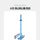 키즈앤하이성장의원 이미지