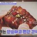 골든피스