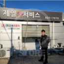 뮬랑샵 네이버블로그