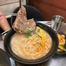 뼈로구이 | 예약없이는 웨이팅 필수인 김포 구래동 뼈구이 맛집 뼈로짚 김포구래본점 후기