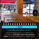 아이사랑빨래방 이미지