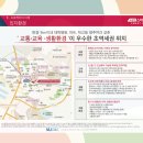 도원메디칼 이미지