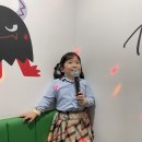 점핑몬스터 범박점 이미지