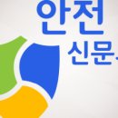 그늘막112 이미지