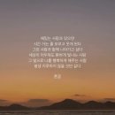용곡3길 네이버블로그