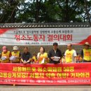 기동반-58 Daum카페