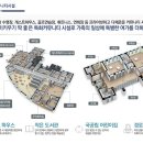 우방수영장 이미지