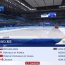 속보) 대한민국!! 쇼트트랙 여자 3,000m 계주 은메달 획득!! 이미지