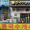 서재중앙약국 이미지