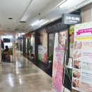 안태호한의원 이미지