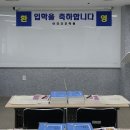 아리간호학원 이미지