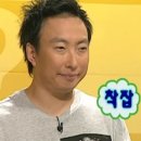 부부밥상 이미지