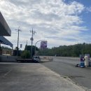 제일에너지 lpg 충전소 이미지