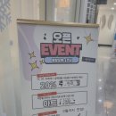 네일어텐션 이미지