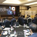 경산상공회의소 이미지