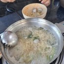우림치과의원 | 청주 칼국수 맛집