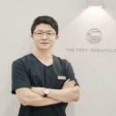 한림피부과의원 티스토리