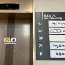 에스더스킨케어 이미지
