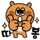주식회사 진기