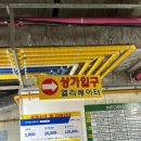 다온나 필라테스&PT 이미지