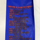 바리스타마켓