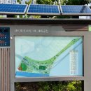 송도 랜드마크씨티 1호체육공원 축구장 네이버블로그