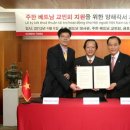 우정타이어 이미지