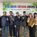 북부치매안심센터 이미지