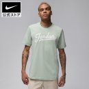 내가 주인공이다 | 나이키 조던 MVP 반팔 후기 일상의 주인공이 되는 법