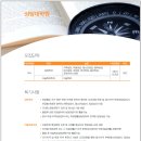 평택대학교 이미지