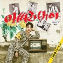양지원 - 제주시 | 양지원