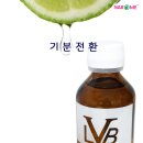 [퇴근길] 아로마테라피 이미지