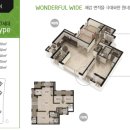 해링턴플레이스아파트 이미지