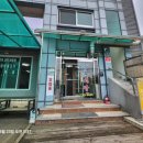 충효식당 - 경주시 노서동 | 충효식당