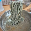초원돈 | 시원한 콩국수[당진(면천)/초원 콩국수]내 돈 내산 후기
