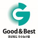 영농조합법인풍기토종홍삼조합 이미지