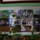 원조어탕집 이미지